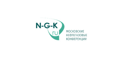 XIV Конференции «Строительство в нефтегазовом комплексе»