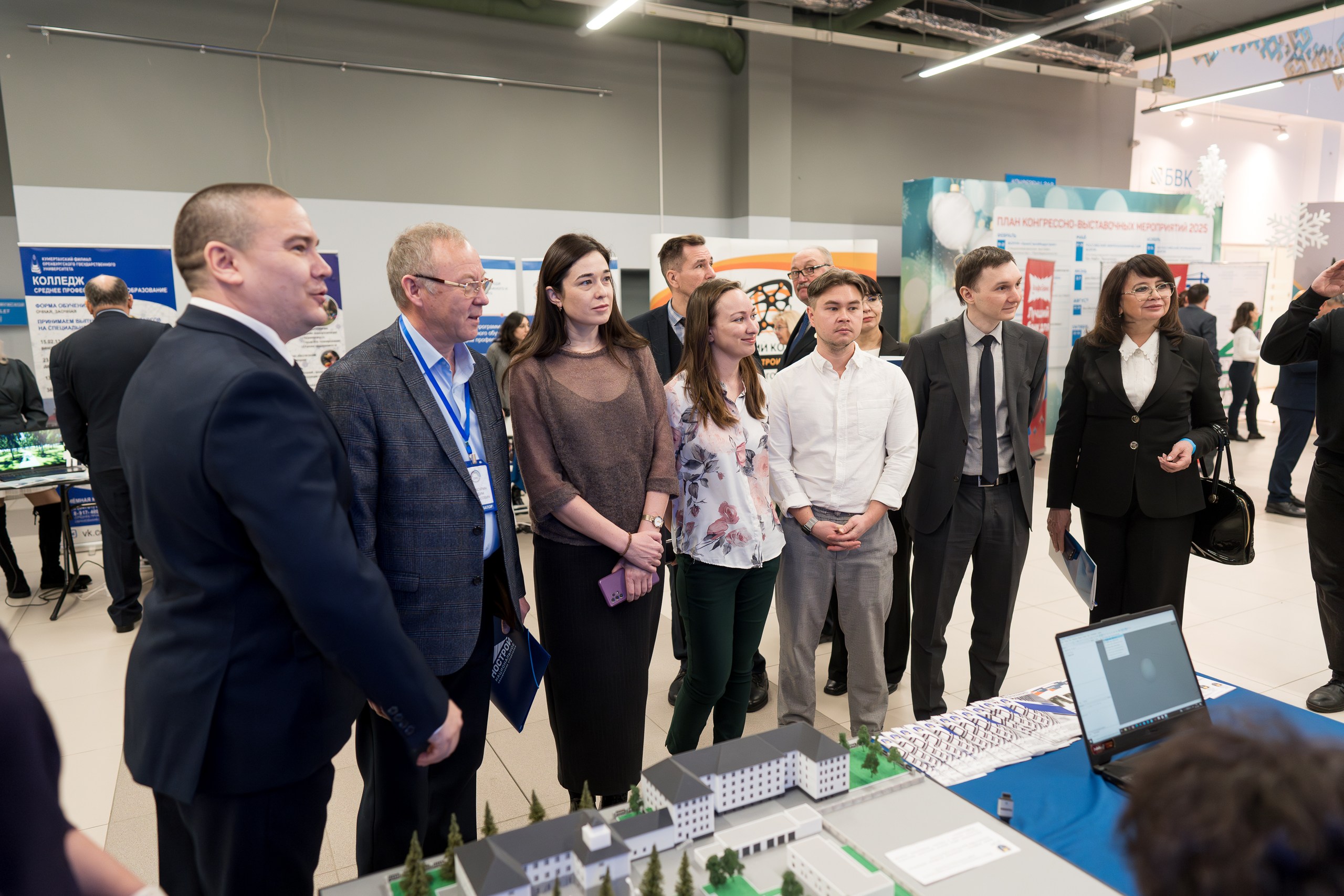 Ежегодный форум «Развитие кадрового потенциала в сфере строительства и ЖКХ» 2025