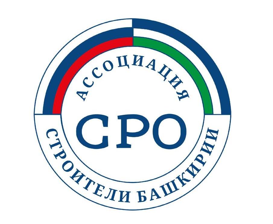 Итоги работы Ассоциации за 3 квартал 2025 года