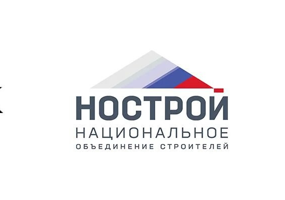 Состоялось заседание Комитета НОСТРОЙ по цифровой трансформации строительной отрасли