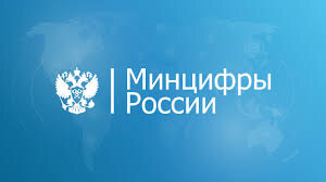 Изменения к содержанию машиночитаемой доверенности