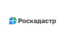 Исследование потребностей в картографической продукции и пространственных данных