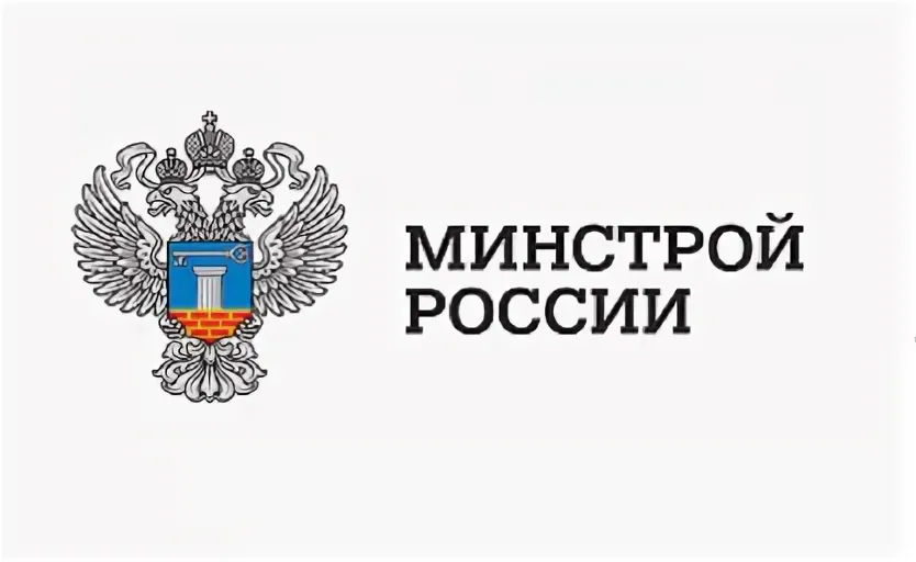 Минстрой утвердил типовую программу повышения квалификации по ТИМ